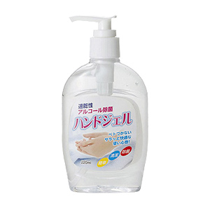 アルコール除菌ハンドジェル220ml