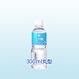 オリジナル天然水・300ml