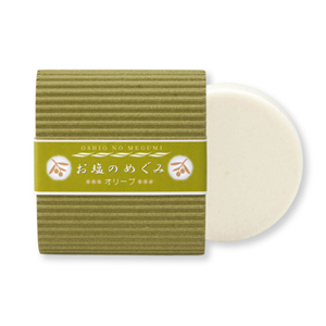 お塩のめぐみ
オリーブ［無添加・塩のせっけん］